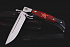 Благодарю Кузницу за отличный нож. Заказывал в подарок к 75 летию Великой Победы. Одариваемый остался в полном восторге, качество на высоте. Заточка "из коробки" бритвенная.